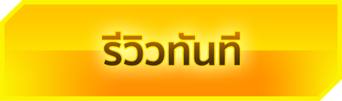 call to action button